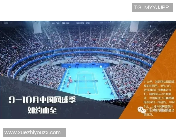 重庆网球队与武汉网球队赛后复盘分析配合策略与表现总结